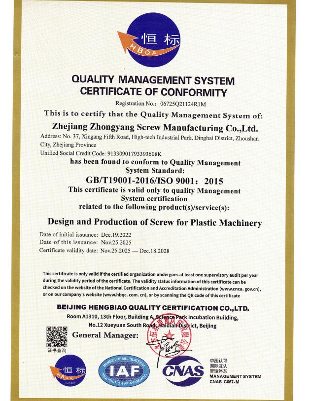 product-631-813